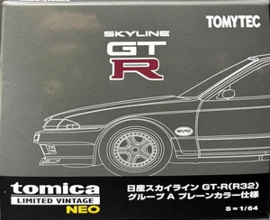 LV-Neo Nissan Skyline GT-R (R32) Group A Plain Color Type (Grey