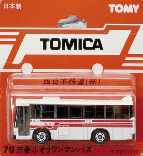 トミカ 三菱 ふそう ワンマンバス 西日本鉄道(株) Nishitetsu Mitsubishi Fuso One-Man Operated Bus (National Bus Fair
