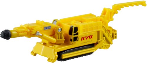 No. 132 Kayaba System Machinery Boomheader RH-10J-SS