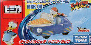 Mickey Mouse and the Road Racers MRR-08 Duck Barchetta Donald Duck