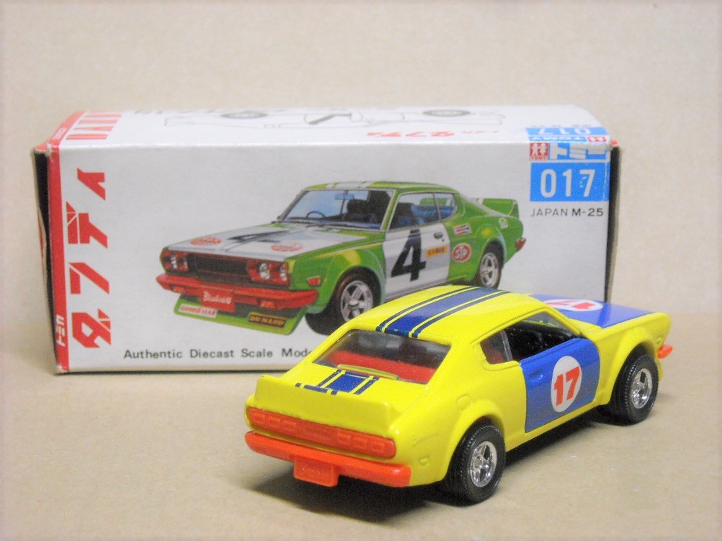 Tomica Dandy 017 Nissan Bluebird U Racing Type Tomica Wiki Fandom