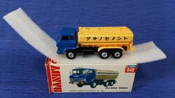 Tomica Dandy 048 Hino Bulk Cement Transporter | Tomica Wiki