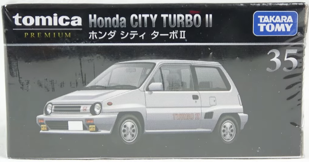 Premium No. 35 Honda City Turbo II | Tomica Wiki | Fandom
