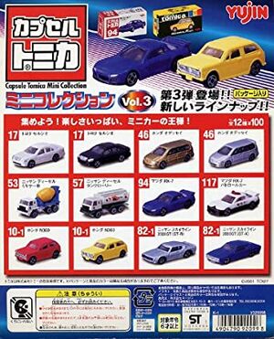 Set of 12 Types 「 Disney Tomica Collection D Capsule Vol. 3