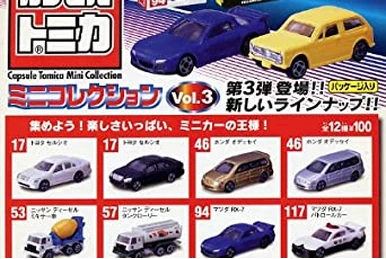 Capsule Tomica Mini Collection Vol. 4 | Tomica Wiki | Fandom
