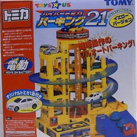 tomica auto parking garage toys r us