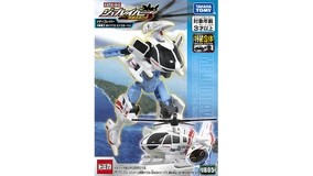 JB05 Medi Braver Kawasaki BK117 D-3 Doctor Heli (Toy) | Tomica