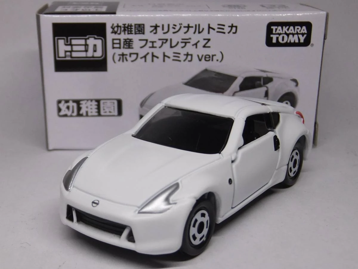 トミカ Fairlady Z (HS130型) ホワイト Yochien Original Tomica- Nissan Fairlady Z (White Tomica ver