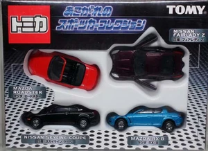 Beloved Sports Car Collection | Tomica Wiki | Fandom