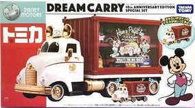 トミカ　DREAM CARRY 10th アニバーサリーエディション 284?cb=20210104143508