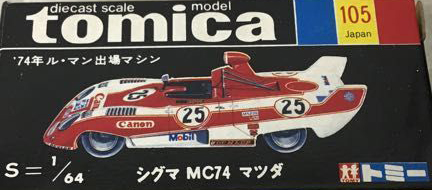 No. 105 Sigma MC74 Mazda | Tomica Wiki | Fandom