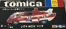 ミニカー Sigma MC74 24H Le Mans 1974 Bizarre 1/43 SIGMA MC74 Mazda 1974 Le Mans 24h No25 | eBay