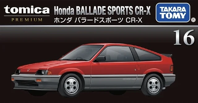 Premium No. 16 Honda Ballade Sports CR-X | Tomica Wiki | Fandom