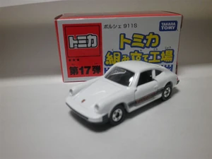 Tomica Assembly Factory No. 17- Porsche 911S | Tomica Wiki | Fandom
