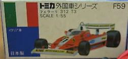 No. F59 Ferrari 312T3 | Tomica Wiki | Fandom