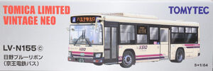 Minicar 1/64 TLV-23c Hino RB10 Type Keio Electric Bus (Red x Cream