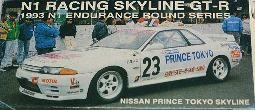 N1 Racing Skyline GT-R 1993 N1 Endurance Round Series- Nissan 