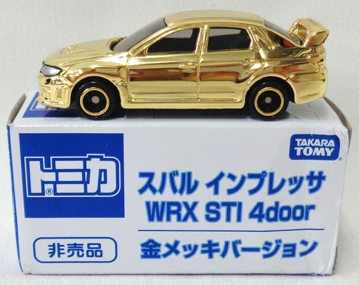 Subaru Impreza Wrx Sti 4door Gold Plated Version Tomica Expo 15 Tomica Wiki Fandom