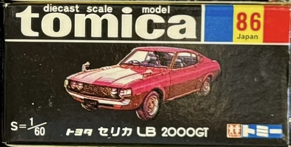 No. 86 Toyota Celica LB2000GT | Tomica Wiki | Fandom
