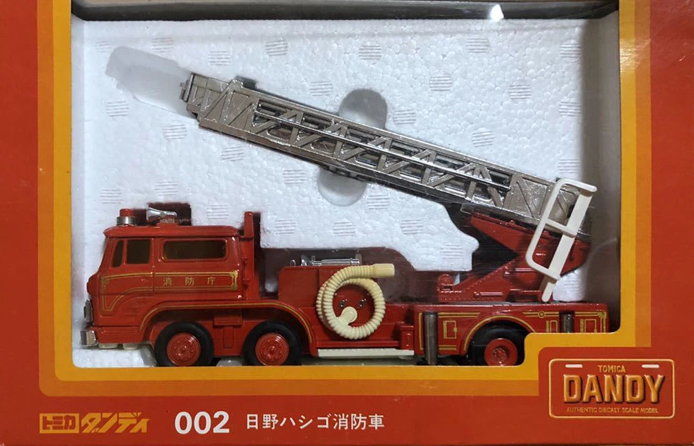 Tomica Dandy 002 Hino Ladder Fire Truck | Tomica Wiki | Fandom