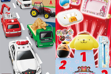 McDonalds Happy Set Tomica 2020 | Tomica Wiki | Fandom