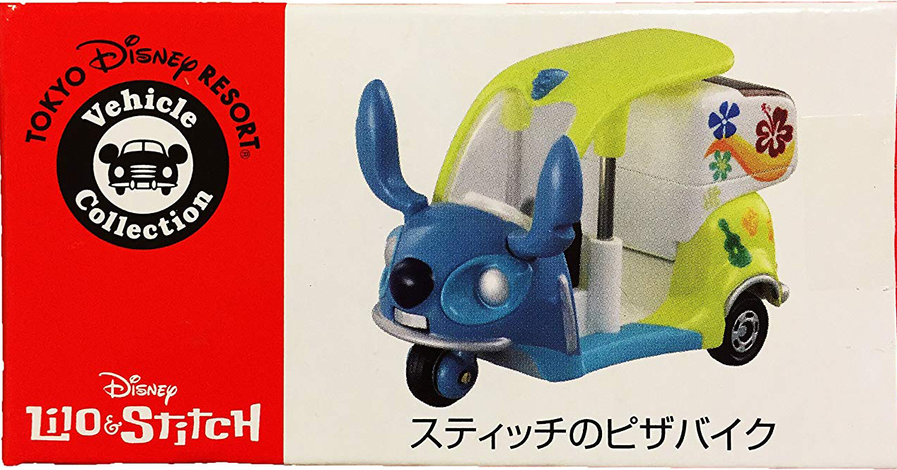 Stitch S Pizza Bike Tomica Wiki Fandom