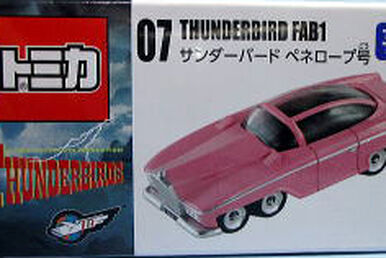 Thunderbirds Tomica (toyline) | Tomica Wiki | Fandom