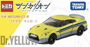 トミカ シンカリオン GT-R 全6種 tomica Amazon.co.jp: タカラトミー トミカ ドリームトミカ