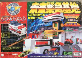 EL-02 Tomica Future Emergency Corps Earth Commander Future