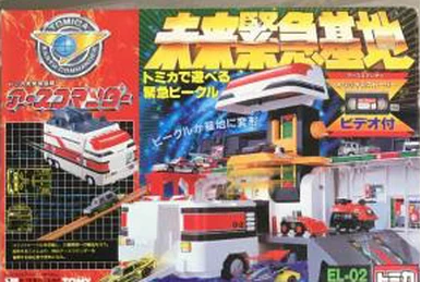 EM-02 Tomica Future Emergency Corps Earth Commander Land