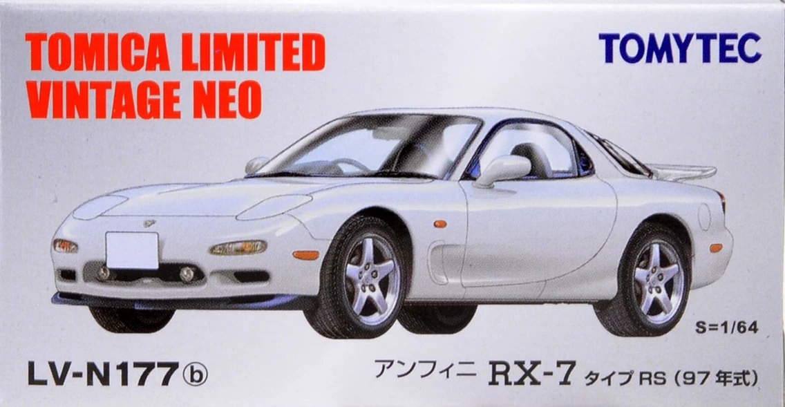 LV-N177b ɛ̃fini RX-7 Type RS (97) | Tomica Wiki | Fandom