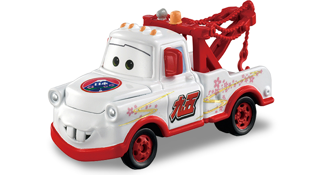 Mater (Lightning McQueen Day 2022 Special Version) | Tomica Wiki