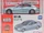 Chocolate with Tomica Skyline