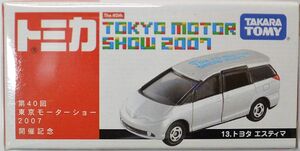 Toyota Estima (40th Tokyo Motor Show) | Tomica Wiki | Fandom