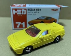 No. 71 Nissan MID-4 | Tomica Wiki | Fandom