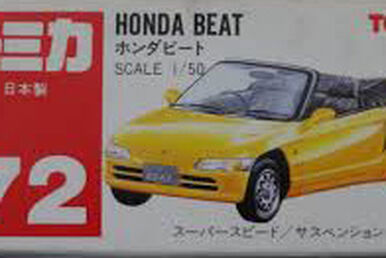 No. 72 Honda Beat | Tomica Wiki | Fandom