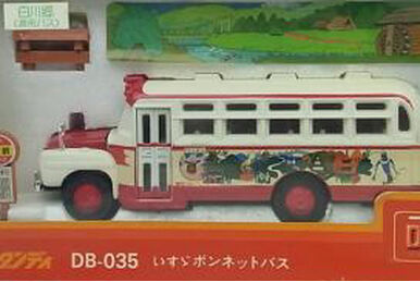 トミカ　ダンディ　小松　ブルドーザー　D155A NO.032 トミカダンディ コマツ DAND7 ブルドーザー【D155A】 - メルカリ