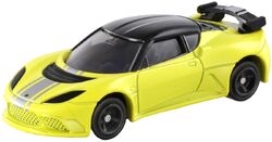 No. 104 Lotus Evora GTE (First Edition Special Color