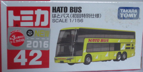 TOMICA 42 HATO BUS MITSUBISHI FUSO AERO KING 1/156 TOMY 2016 MAY NEW 