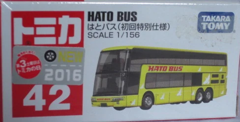 No. 42 Hato Bus (Special First Edition) | Tomica Wiki | Fandom
