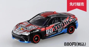 その他 tomo TAKARA TOMY Initial D Comic Tomica EX Toyota AE86 RX-7 Used F/S | eBay