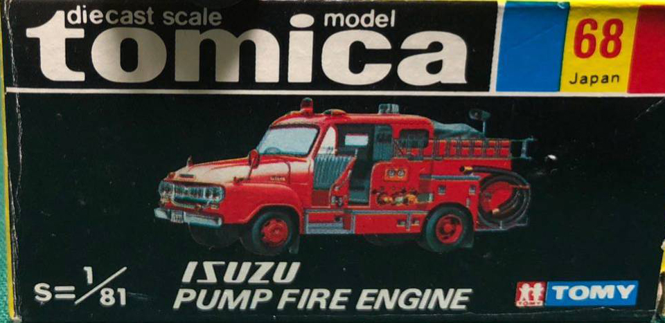 No. 68 Isuzu Pump Fire Engine | Tomica Wiki | Fandom
