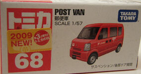 トミカ 68 POST VAN 郵便車 1/57 Takara Tomy Tomica No.68 Post Van 1/57 | eBay