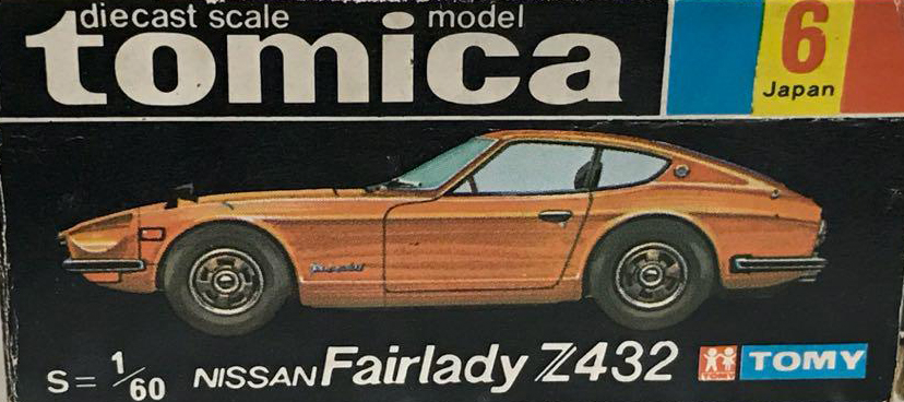 No. 6 Fairlady Z432 | Tomica Wiki | Fandom