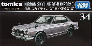 Premium No. 34 Nissan Skyline GT-R (KPGC10) | Tomica Wiki | Fandom