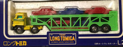 Long Tomica L2- Hino Car Transporter | Tomica Wiki | Fandom