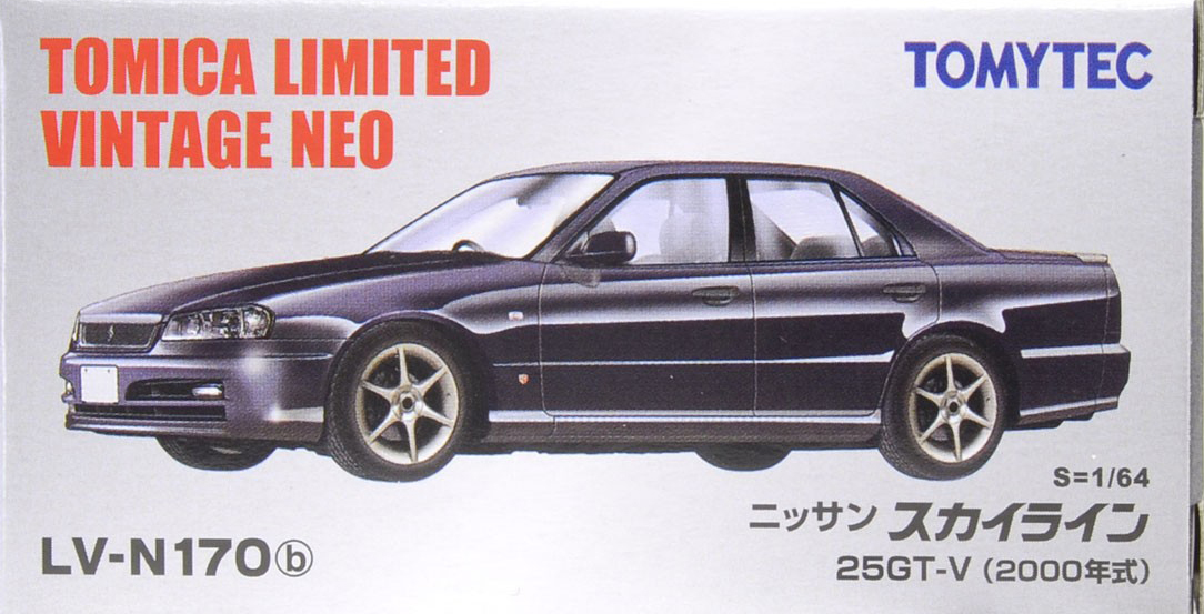 LV-N170b Nissan Skyline 25GT-V (2000) | Tomica Wiki | Fandom