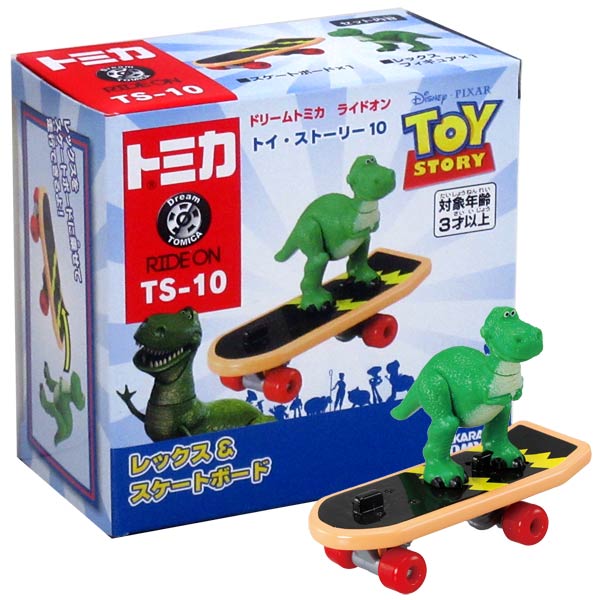 Dream Tomica Ride On TS10 Rex and Skateboard | Tomica Wiki | Fandom
