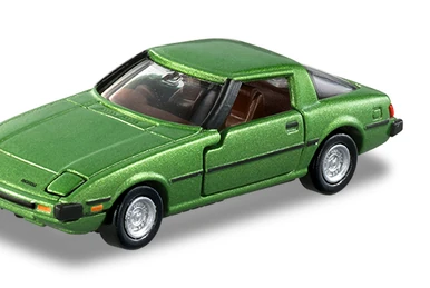 No. 0044 Mazda RX-7 Racing | Tomica Wiki | Fandom