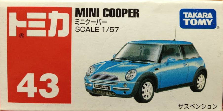 No. 43 Mini Cooper | Tomica Wiki | Fandom No. 43 Mini Cooper | Tomica Wiki | Fandom